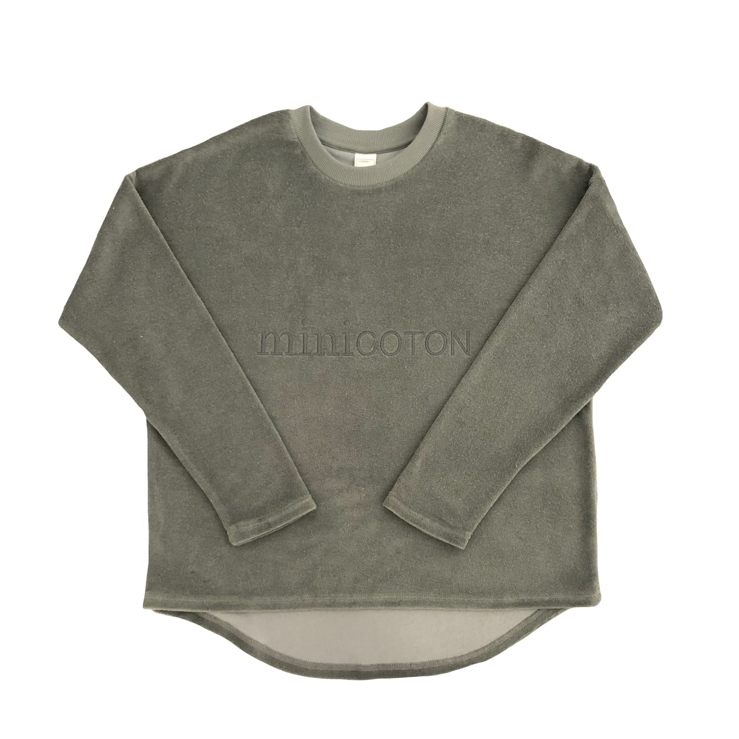 NEWBORN MUM Sudadera Rizo Musgo - Minicoton