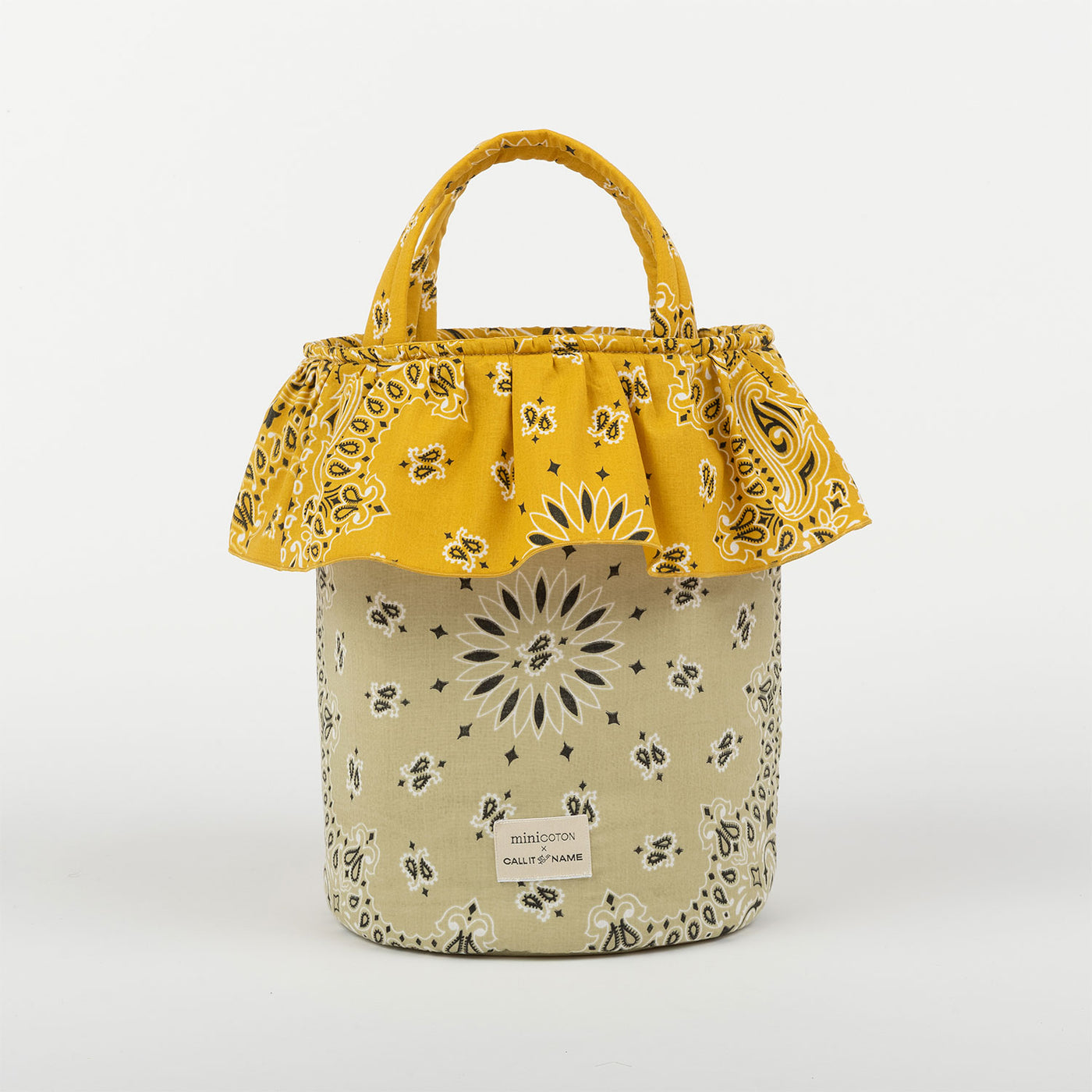 Basket - Beige / Moutarde