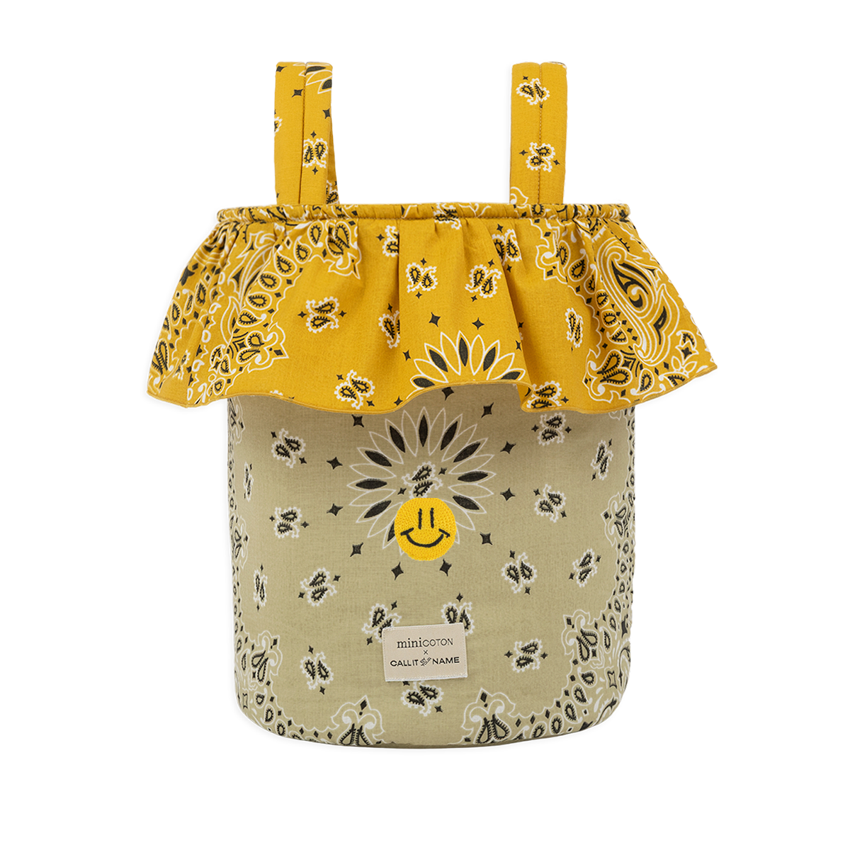 Basket - Beige / Moutarde