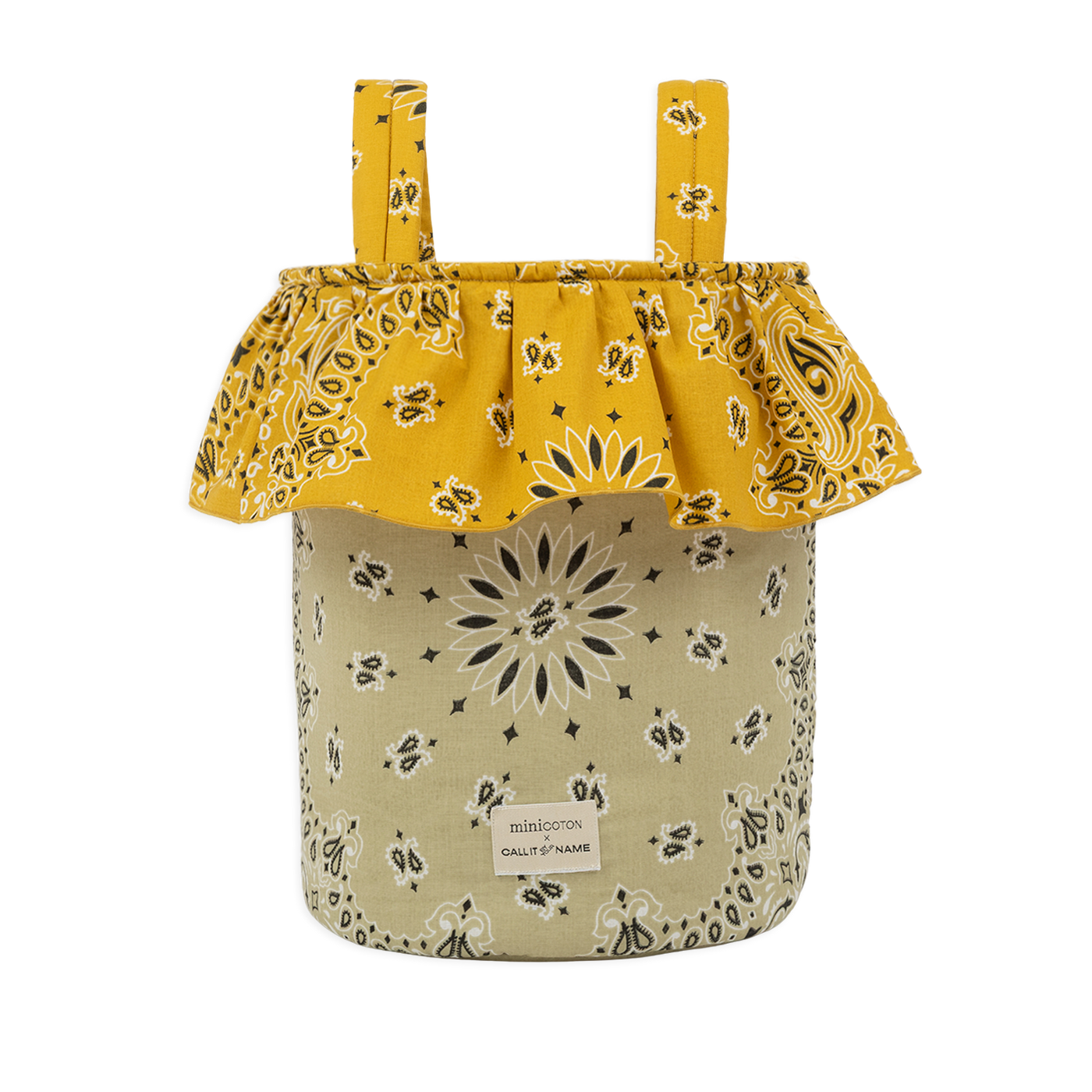 Basket - Beige / Moutarde